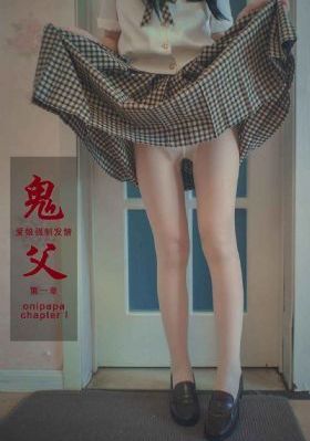 孤岛飞鹰